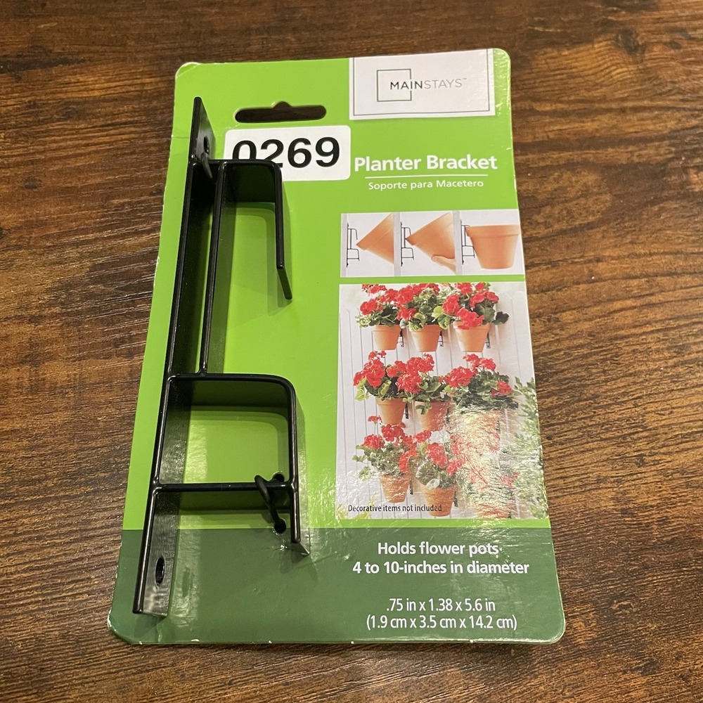 ✅Mainstays Hanging Iron Planter Bracket Flower Pot Wall Mount 4-10" #️⃣0269